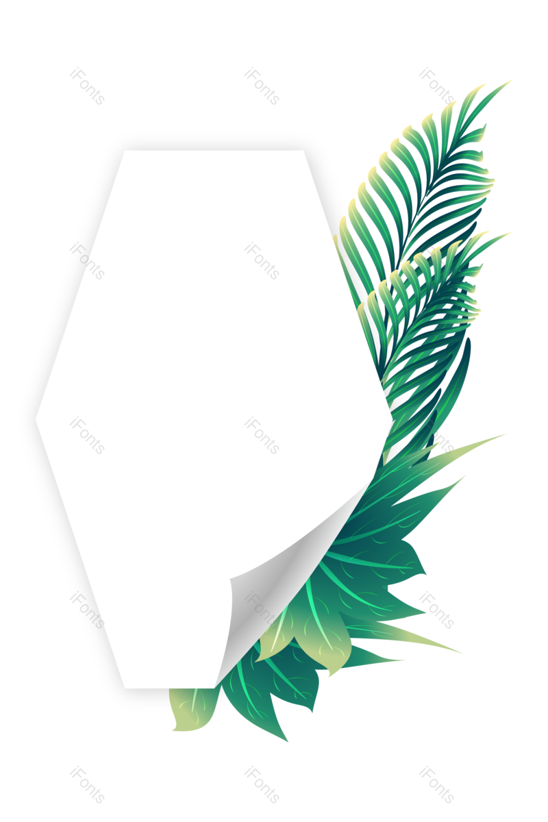 矢量素材图片,花草元素,树叶PNG,透明免抠素材